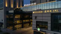 Grand New Century Hotel Binjiang Hangzhou Hotels near Jiangnan Xueyuan·Qiche College