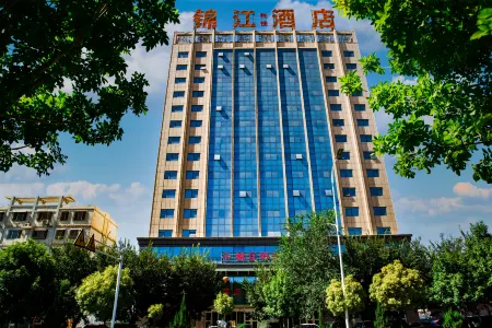 Jinjiang Keji Boutique Hotel