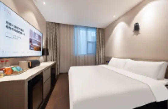 桔子酒店（北京天壇店） 鄰近玉蜓公園的酒店