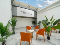Guangzhou Beijing Road Pedestrian Street Park Front Subway Station Yizhi Mercure Hotels near Liurong Temple