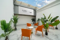 広州北京路歩行街公園前地下鉄駅エチックhl美居 古菩提樹周辺のホテル