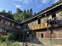 Congjiangyanxing Inn