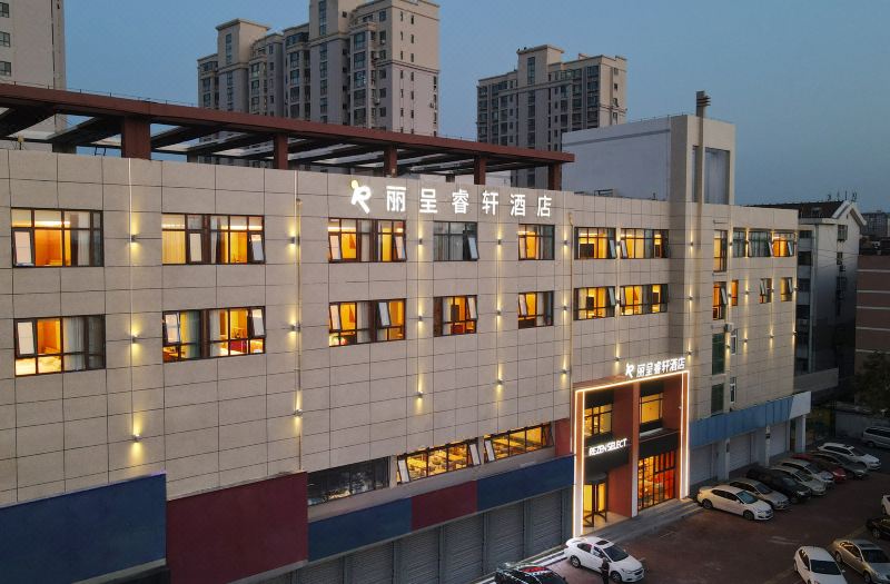 Rezen Select Hotel (Muping Qichezhan Experimental Middle School)