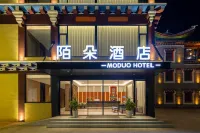 MODUO HOTEL Hotel in zona Muya White Tower
