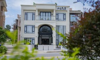 Meizhou Island Yujian Homestay