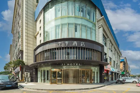 JI Hotel (Shanghai Songjiang University Town) Отели рядом с достопримечательностью «Shanghai University of Engineering Science (Longteng Road)»