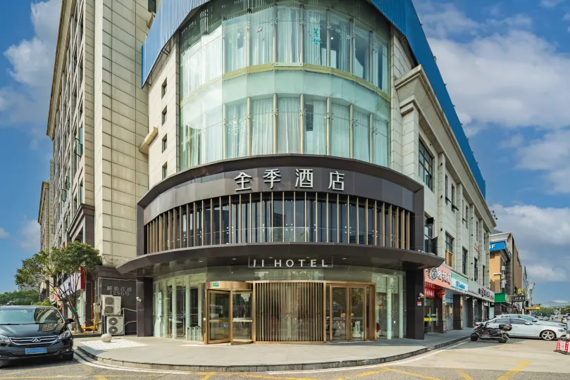 JI Hotel (Shanghai Songjiang University Town)