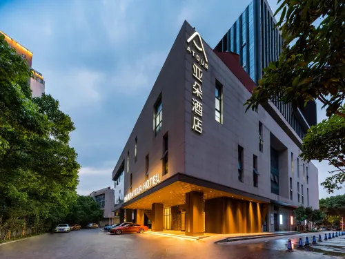 Atour Hotel Nanjing Olympic Sports Center - 4-Star