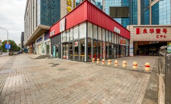 Holiday Inn Shangcheng (Jiangyong Yonghua No.1 Branch)