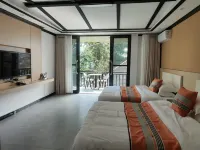 Lancang Wengji Ancient Village No. 45 Homestay Hotels in Lancang Lahu Autonomous County