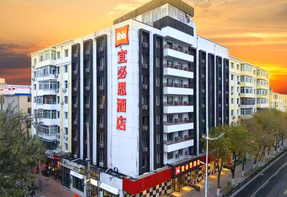 2. Ibis 호텔(..