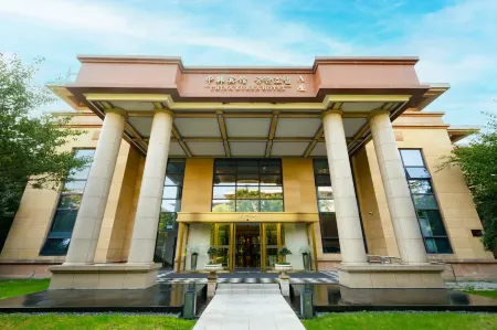 CHINA  KOREA  HOTEL Отели рядом с достопримечательностью «Dayangwan Ecological Tourism Scenic Area»