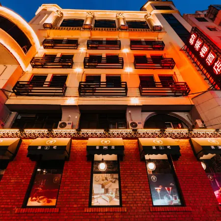 Bremen Hotel ( Central Street)