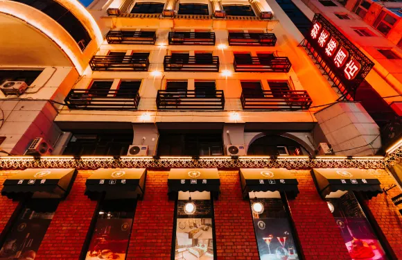 勃萊梅酒店（中央大街索菲亞教堂店）