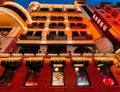 Bremen Hotel ( Central Street) Hotels in Harbin