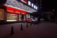 Mei Ji Hoter