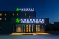 GreenTree Hotel (Gaomi Zhongbai Building Fenghuang Street)