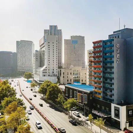 Orange Hotel (Dalian Qingniwaqiao Subway Station)