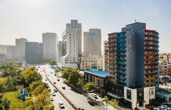 桔子酒店（大連青泥窪橋地鐵站店）