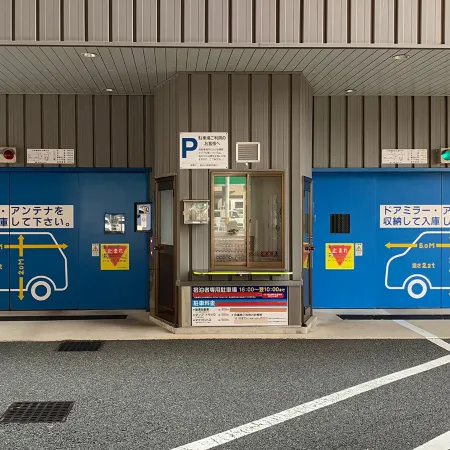 Toyoko Inn Shin-yamaguchi-eki Shinkansen-guchi