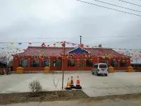 大聖客棧（霧凇島景區店）