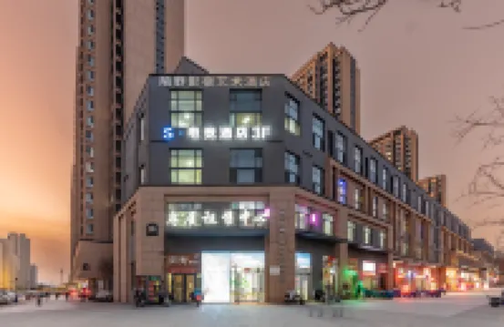 S·Esportshotel - 2-Star