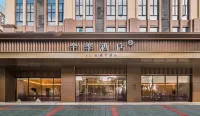JI Hotel (Jieyang Jianyang Road) Các khách sạn ở Sán Đầu