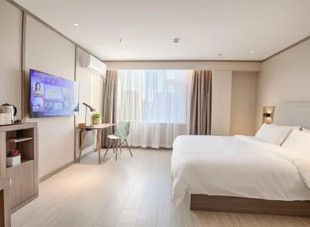 HanTing Hotel (Zibo Gaoqing County Government Huanghe Road)