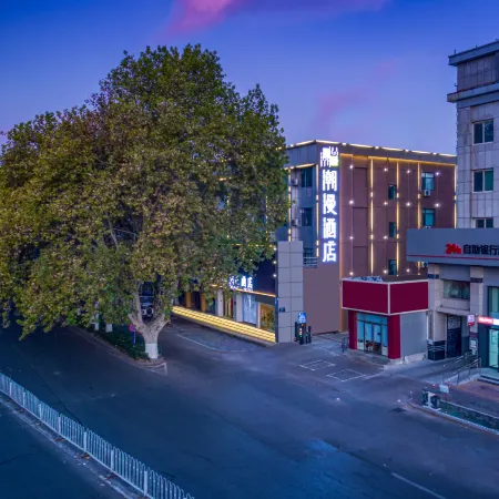 CHEERMAY Hotel (Jining Taibai Middle Road Affiliated Hospital)