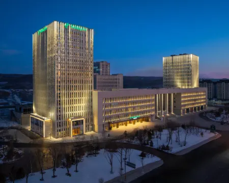Holiday Inn LIAOYUAN CITY CENTER by IHG Hotels in Liaoyuan