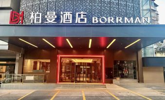 Borrman Hotel (Wuzhou Qiloucheng)