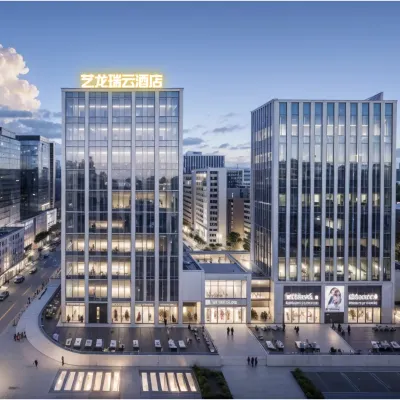 Elong R.YUN Hotel (Fuyang Wanda Plaza Municipal People's Hospital) Hotels near Fuyang Wansheng Hospital