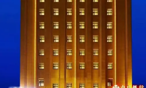 Langhua International Hotel (Zhengding Ancient City)