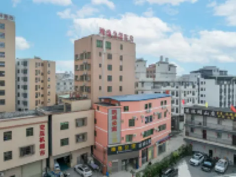 雅逸公館（華為歐洲小鎮店） 鄰近溪流背坡村的酒店