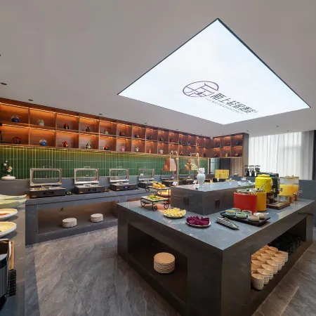 Moshang Qingju | Sky Garden · Song-Style Aesthetic Design Hotel (Kaifeng Qi Store)