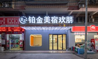 Jieyang Platinum Business Apartment - Housity