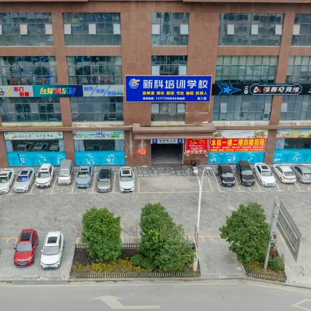 Xinning Qianmo International Hotel