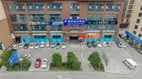 Xinning Qianmo International Hotel - parcheggio
