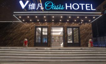 ViFan Oasis Hotel(University of science&Technology Beijing