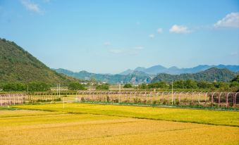 Tonglu yuntianmuri Homestay