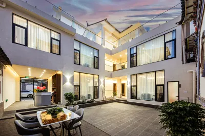 大理江上村居輕奢民宿（古城南門店） 文獻樓附近的飯店