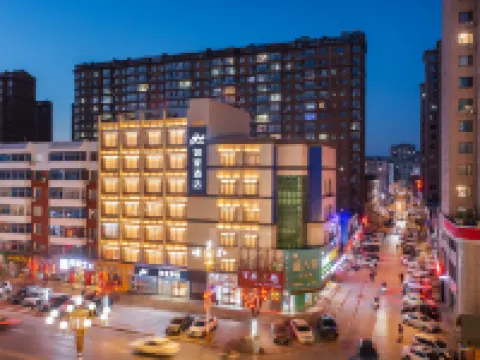 Homeinn · neo (Jinzhou Heishan Zhongdazhong Road North Square) Hotels in Heishan
