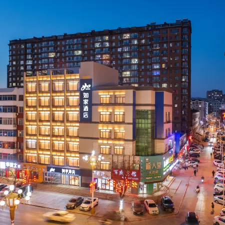Homeinn · neo (Jinzhou Heishan Zhongdazhong Road North Square)