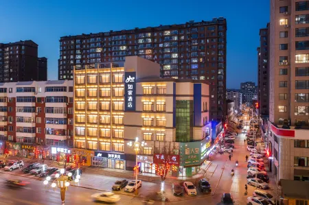 Homeinn · neo (Jinzhou Heishan Zhongdazhong Road North Square)