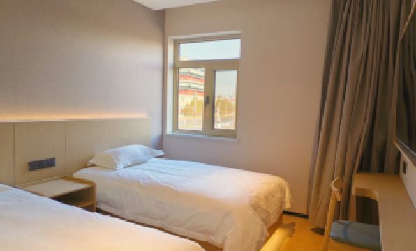 Guanqi Hotel (Beijing Tiananmen Square)