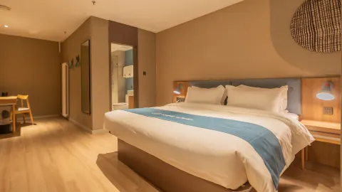Home Inn Cangshan Zhongxin Road Commercial Street Branch in Thương Sơn