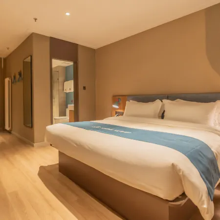 Home Inn Cangshan Zhongxin Road Commercial Street Branch