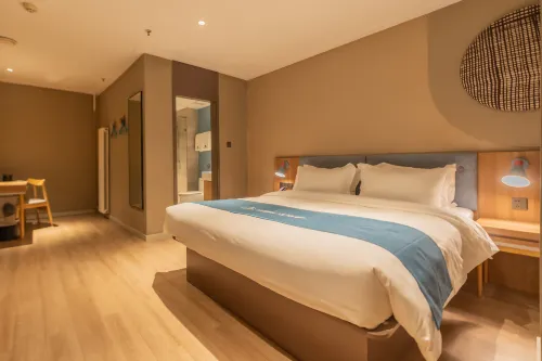 Home Inn Cangshan Zhongxin Road Commercial Street Branch