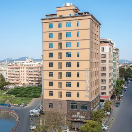 Dushi Huayuan Hotel