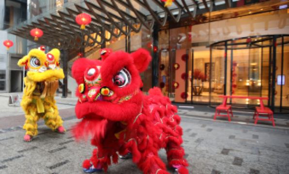 The St. Regis Chengdu